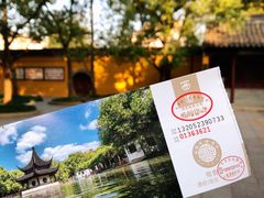 -西园戒幢律寺