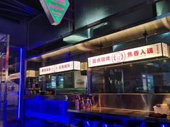 -匠子烤鱼(上邦百汇城店)