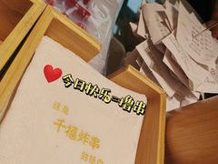 -千禧炸串(明瓦廊店)