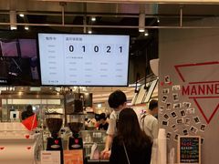 -Manner Coffee(壹方城店)
