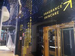 -国药中服免税(北京坊店)