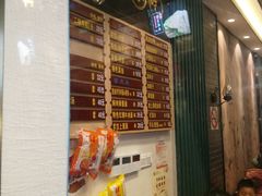 -鲜得来排骨年糕(豫园店)