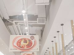 -池奈·咖喱蛋包饭(熙地港店)