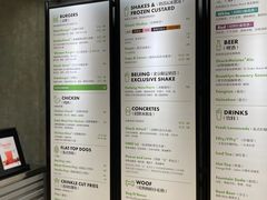 菜单-Shake Shack(西单大悦城店)