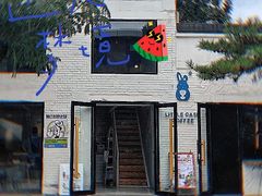 -小意思咖啡店(草桥店)