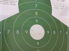 -真枪会射击俱乐部(河西中央公园店)