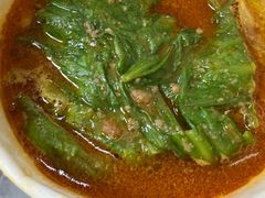 -四里沙茶面(湖滨四里店)