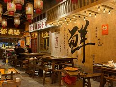 -旧街市鲜货老火锅(大光路店)