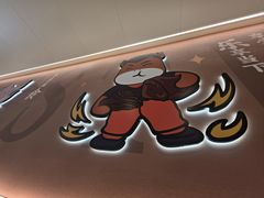 -豪享来牛排(人民店)