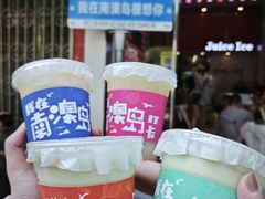 -南澳岛打卡果汁冰公司