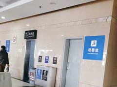 -上海长途汽车客运总站