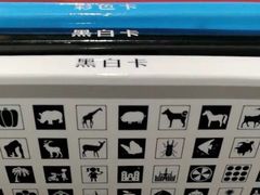 -香港会议展览中心演讲厅