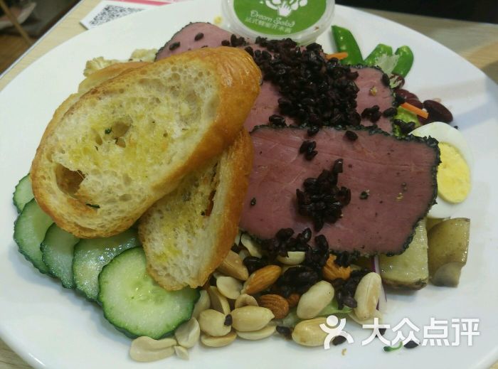 dreamsalad梦想沙拉(容桂店)-西部牛仔的尊严图片-顺德区美食-大众