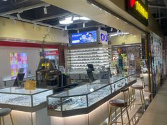 -宝岛眼镜·蔡司(赤峰路地铁站店)