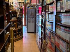 -胜代日本料理(云程巷小区店)