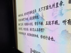 -亦境芳香·SPA影院足道(梅林店)