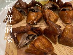 -东江海鲜酒家(艺都分店)