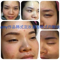 iphone_upload_pic-Easy Lady美甲美睫半永久纹绣工作室