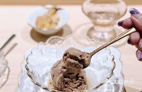 Moutai Ice Cream