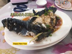 -花乐餐厅(涠洲岛店)