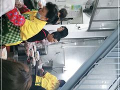 -非遗·爱西干面(小公园总店)