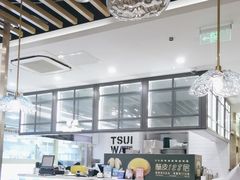 -翠华餐厅(东门店)