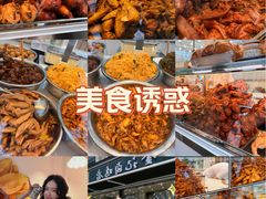 -顺城金记卤鸡·清真