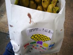 -妈咪鸡蛋仔(尖沙咀东分店)