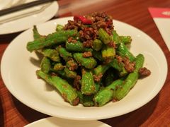 干煸四季豆-鼎泰丰(环贸店)