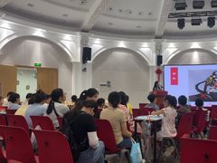 -湖南省少年儿童图书馆