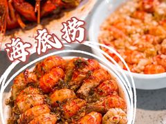 -海底捞火锅(番禺广场店)