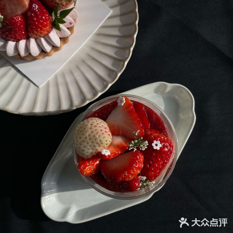 草莓甜品