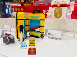 -乐高品牌旗舰店(人民广场店)