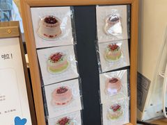 -山与蓝·轻糖鲜果蛋糕(勒泰店)