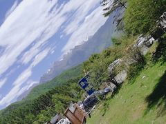 -硗碛藏寨·神木垒景区