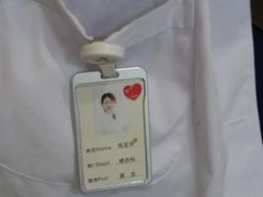 -北京地坛口腔门诊部