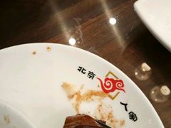 -北京餐厅