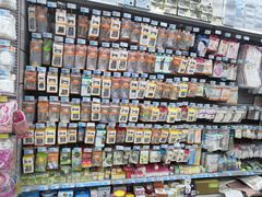 -广百家超市(大东海店)