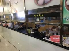 -阊门姚记豆浆(旧学前直营店)