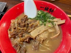 寿喜烧豚骨拉面-一豚轩·烧鸟·豚骨拉面(五四路店)