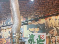 -名扬烤肉(起源店)