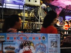 -泰安地下龙宫景区