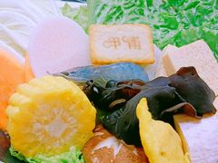 -呷哺呷哺 黄金牧场 (新辰里学清路店)
