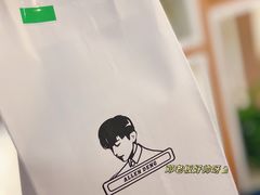 -TFIREROOM火社的茶(裕华万达店)