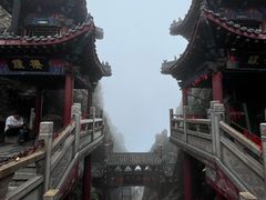 -老君山