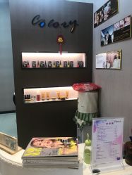 -美斯洛美甲美睫连锁店