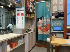 -当家水煎包·牛肉汤(浦江店)