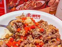 -辣可可·小炒黄牛肉(望京凯德MALL店)