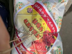-芦庄子桂顺斋(和平路总店)