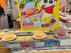 -争鲜回转寿司(东方银座店)